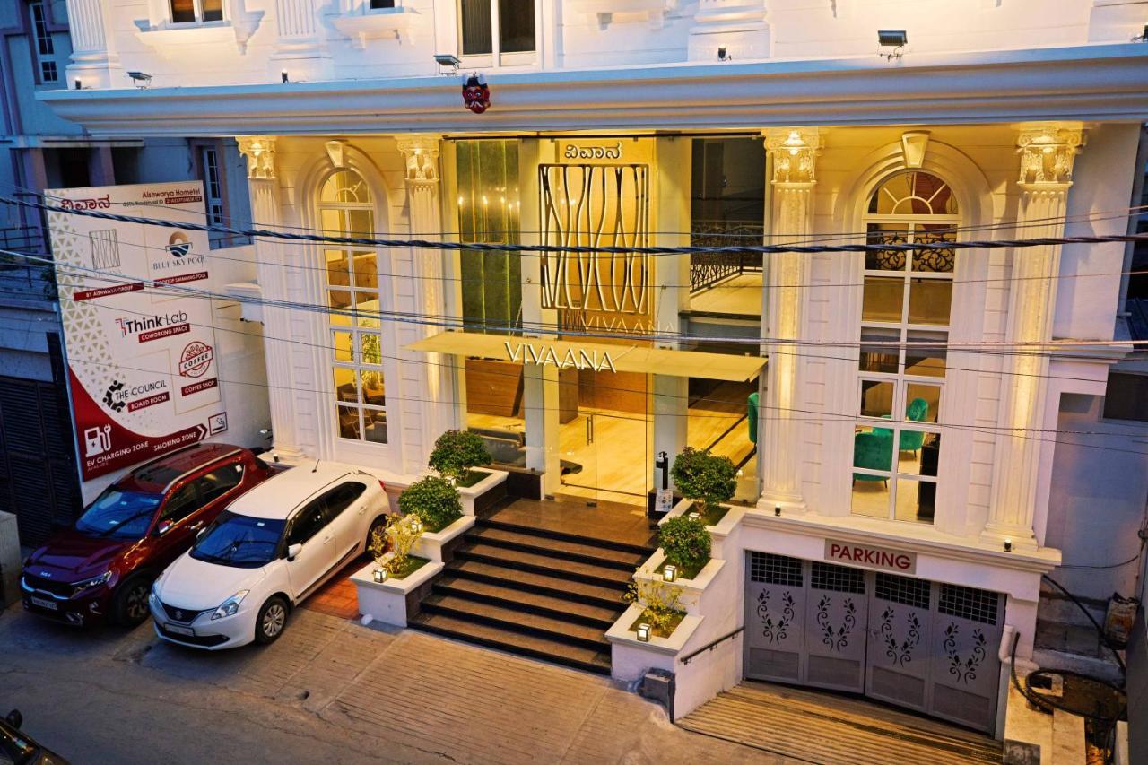 Livaana Hotel Mysore Exterior photo